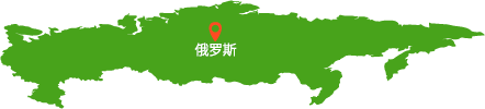 Russia